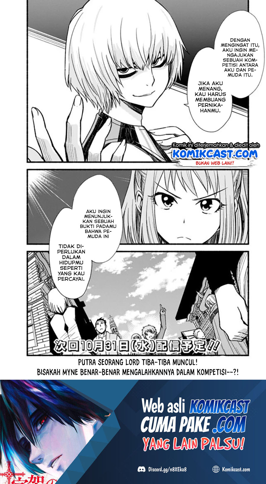 Living In This World With Cut & Paste Chapter 12.2 Gambar 12